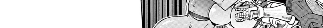 Hero Girl × Healer Boy: Touch or Death Chapter 46 page 25 - 
