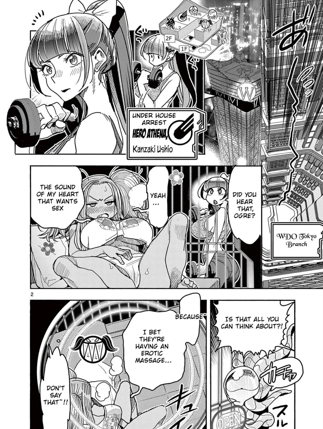 Hero Girl × Healer Boy: Touch or Death Chapter 46 page 4 - 