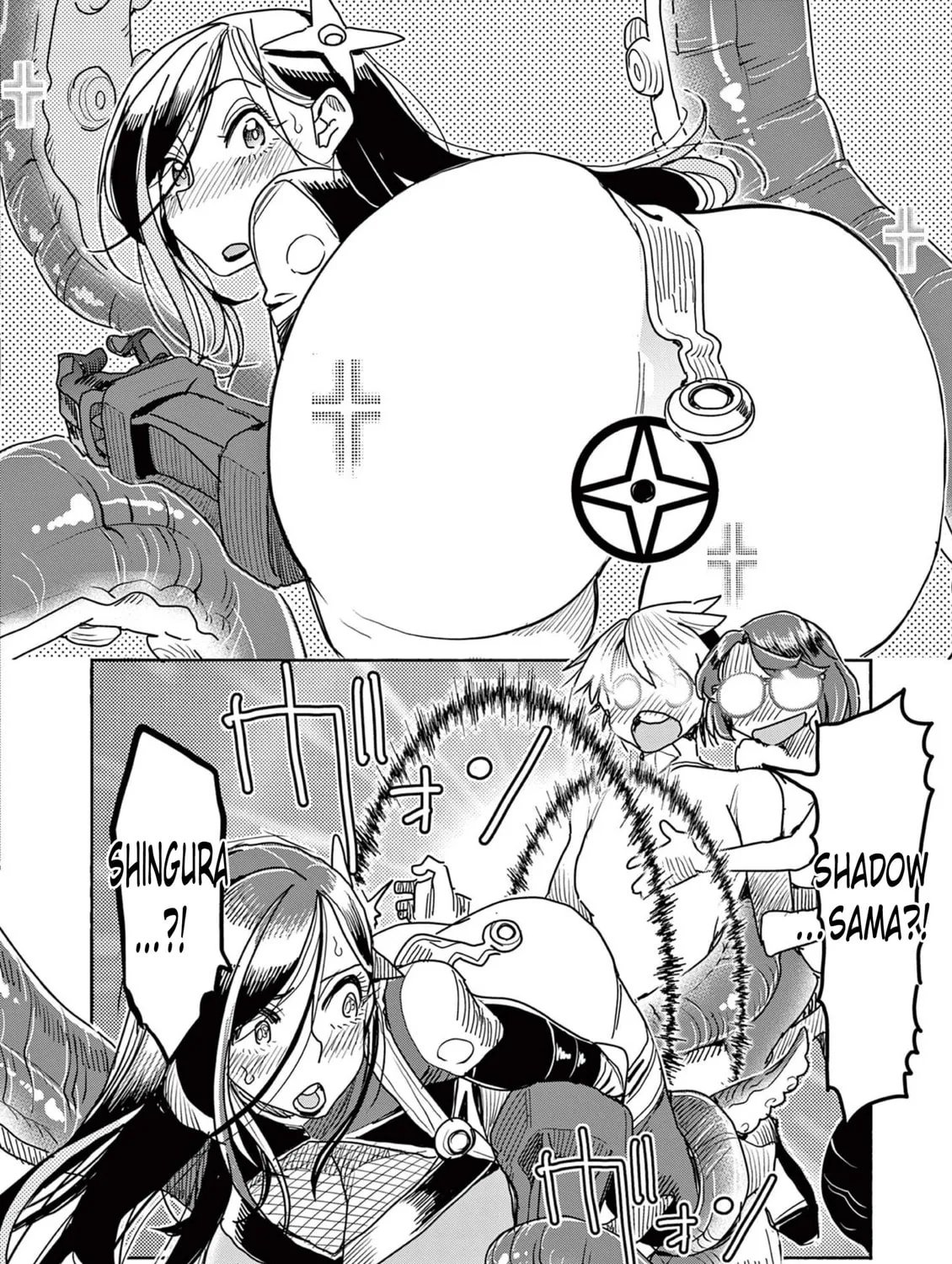 Hero Girl × Healer Boy: Touch or Death Chapter 46 page 32 - 
