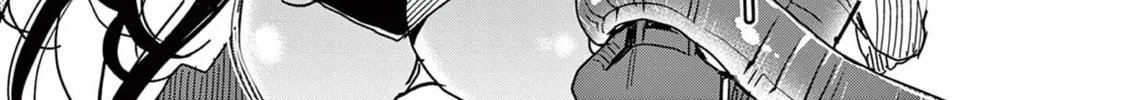 Hero Girl × Healer Boy: Touch or Death Chapter 46 page 33 - 