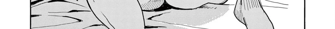 Hero Girl × Healer Boy: Touch or Death Chapter 46 page 7 - 