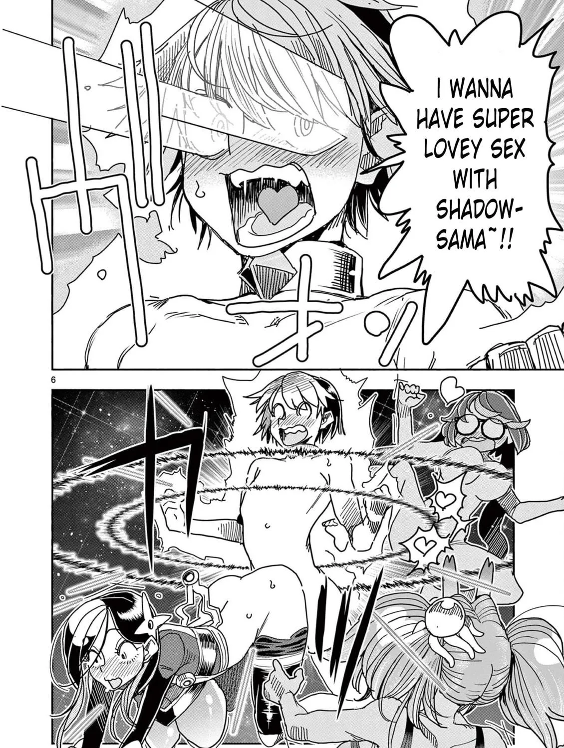 Hero Girl × Healer Boy: Touch or Death Chapter 47 page 11 - 
