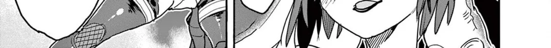 Hero Girl × Healer Boy: Touch or Death Chapter 47 page 14 - 