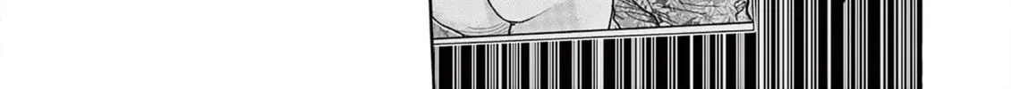 Hero Girl × Healer Boy: Touch or Death Chapter 47 page 16 - 