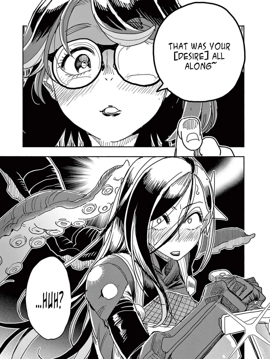 Hero Girl × Healer Boy: Touch or Death Chapter 47 page 17 - 