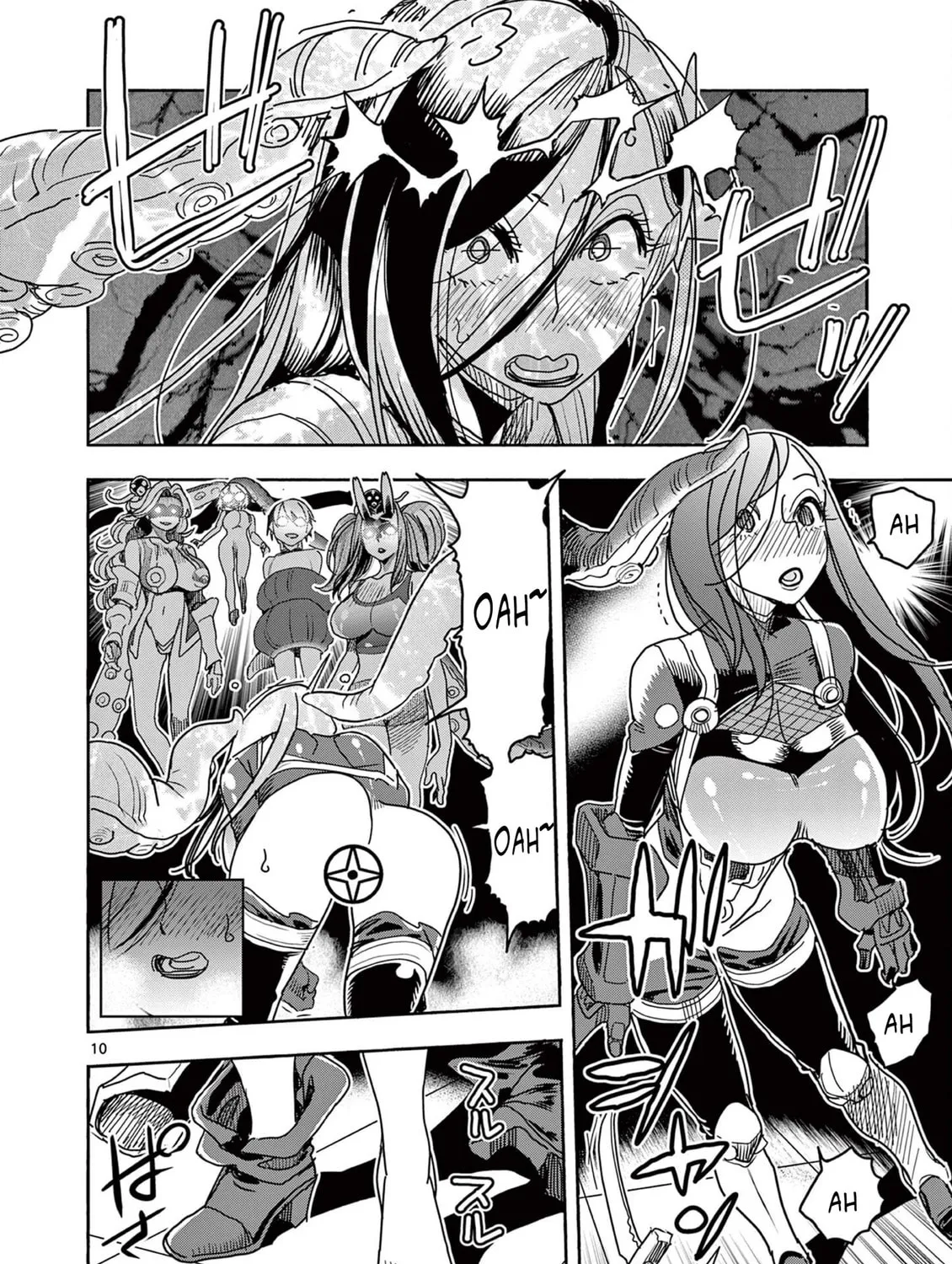 Hero Girl × Healer Boy: Touch or Death Chapter 47 page 19 - 
