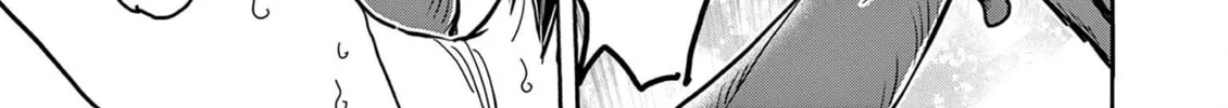 Hero Girl × Healer Boy: Touch or Death Chapter 47 page 26 - 