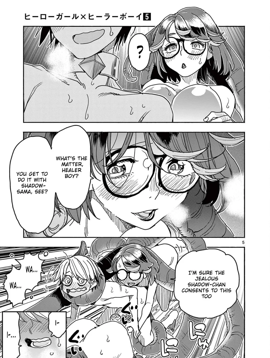 Hero Girl × Healer Boy: Touch or Death Chapter 47 page 9 - 