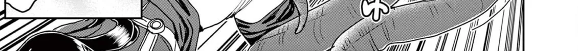 Hero Girl × Healer Boy: Touch or Death Chapter 47 page 10 - 