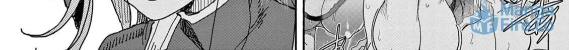 Hero Girl × Healer Boy: Touch or Death Chapter 48.5 page 12 - 