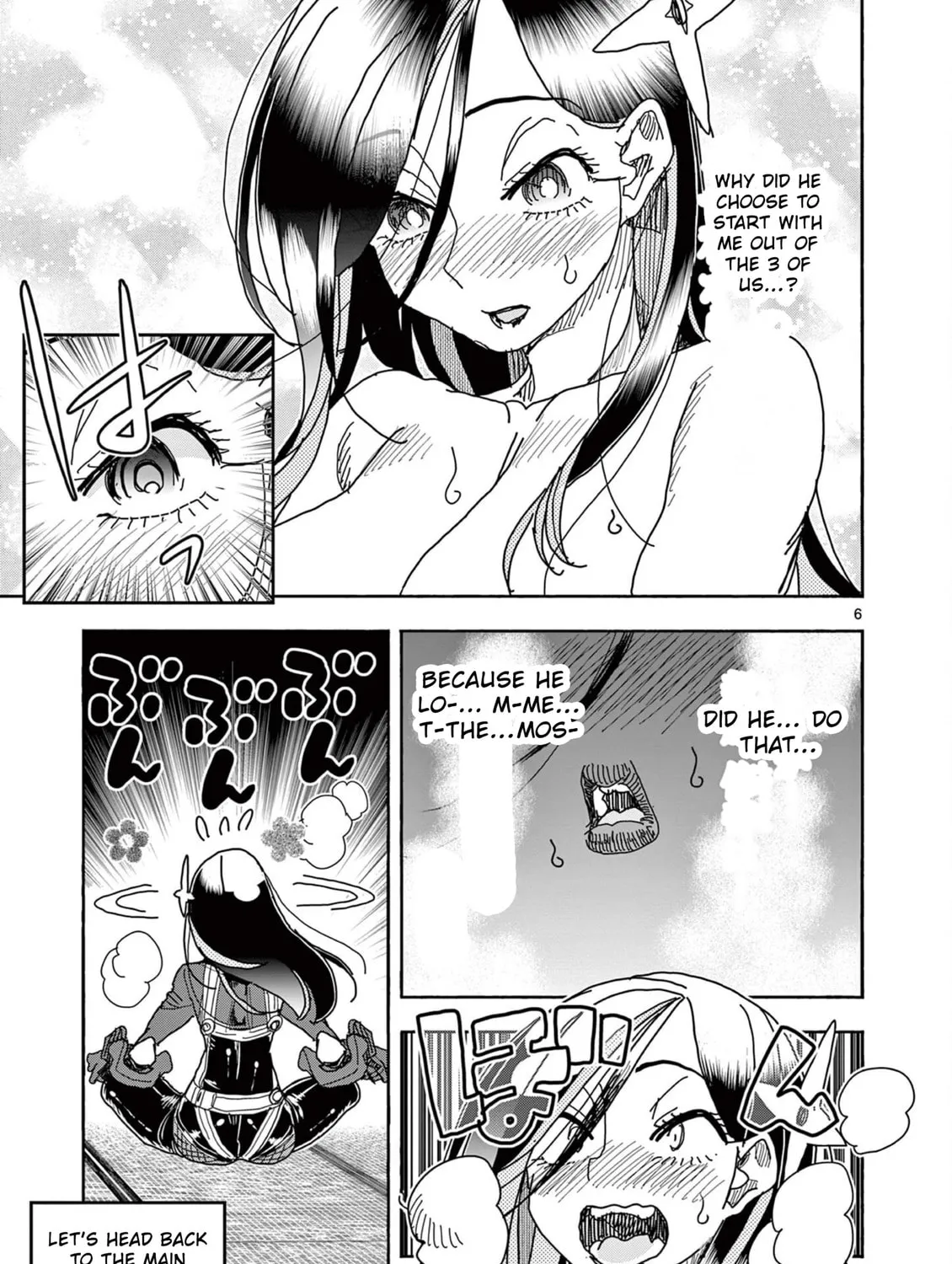 Hero Girl × Healer Boy: Touch or Death Chapter 48.5 page 13 - 