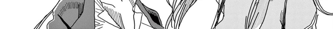 Hero Girl × Healer Boy: Touch or Death Chapter 48.5 page 8 - 