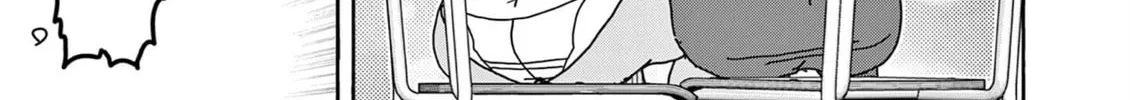 Hero Girl × Healer Boy: Touch or Death Chapter 48.5 page 10 - 