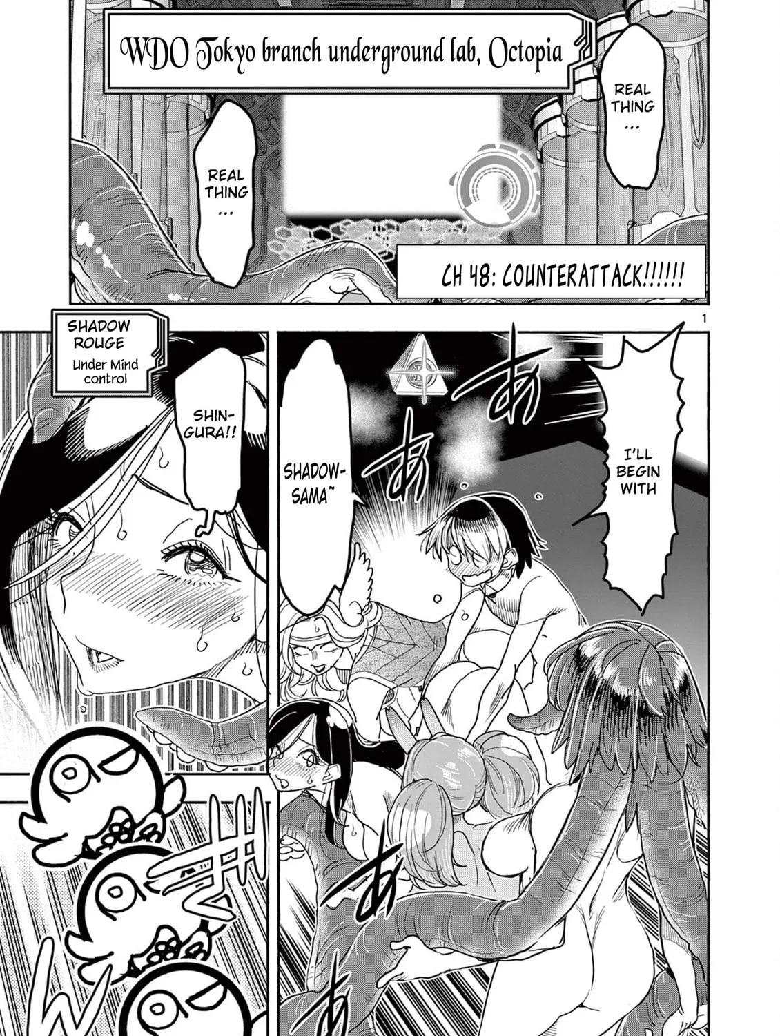 Hero Girl × Healer Boy: Touch or Death Chapter 48 page 2 - 