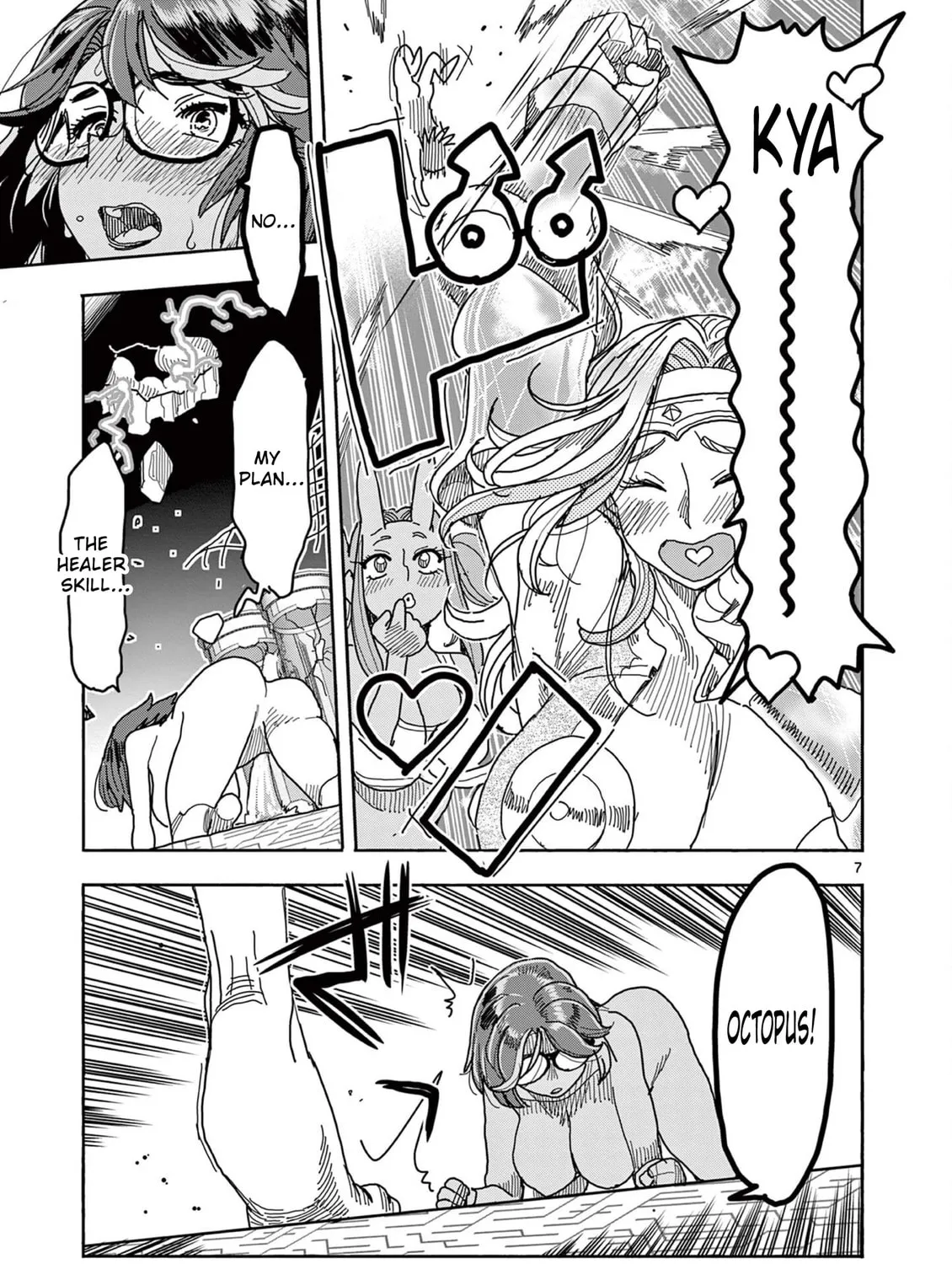 Hero Girl × Healer Boy: Touch or Death Chapter 48 page 14 - 