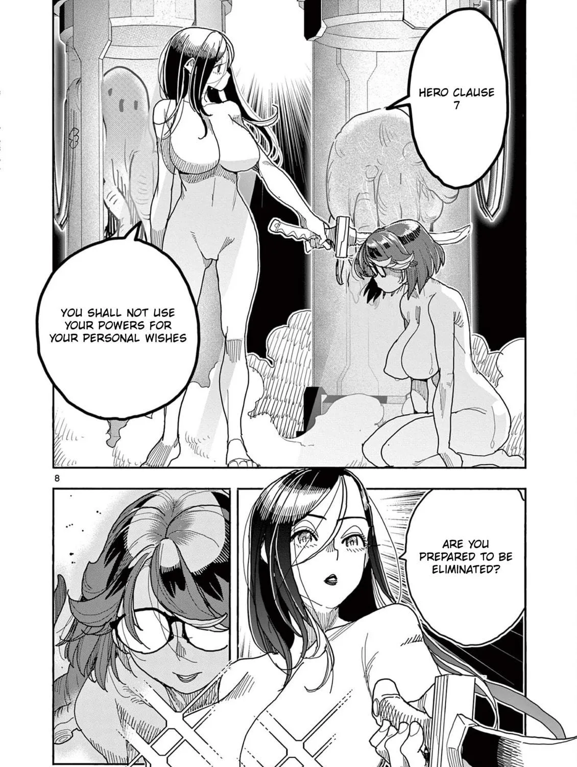Hero Girl × Healer Boy: Touch or Death Chapter 48 page 16 - 