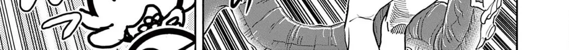 Hero Girl × Healer Boy: Touch or Death Chapter 48 page 3 - 