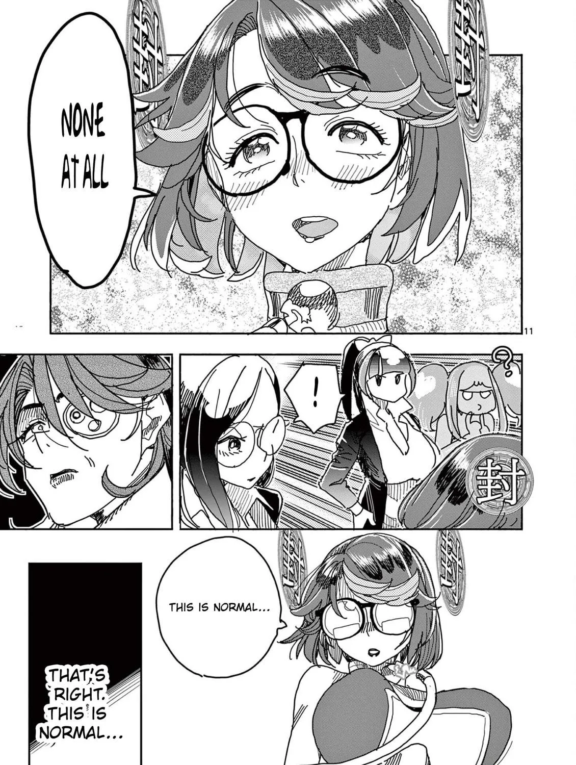 Hero Girl × Healer Boy: Touch or Death Chapter 48 page 22 - 
