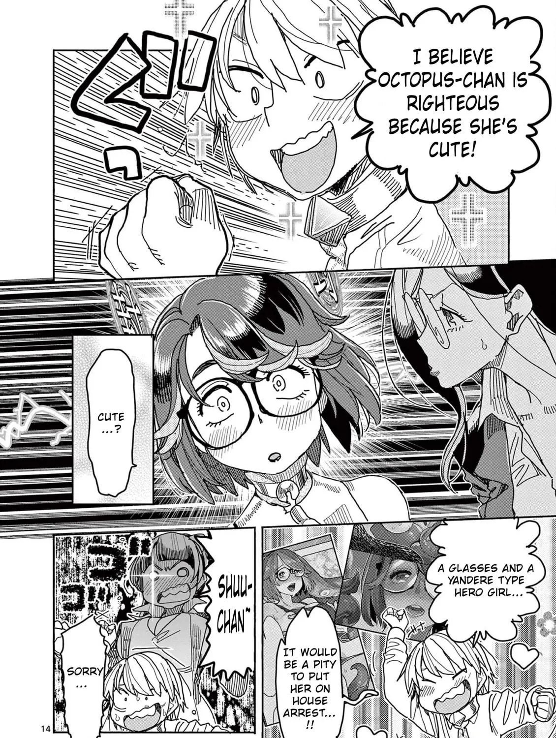 Hero Girl × Healer Boy: Touch or Death Chapter 48 page 28 - 