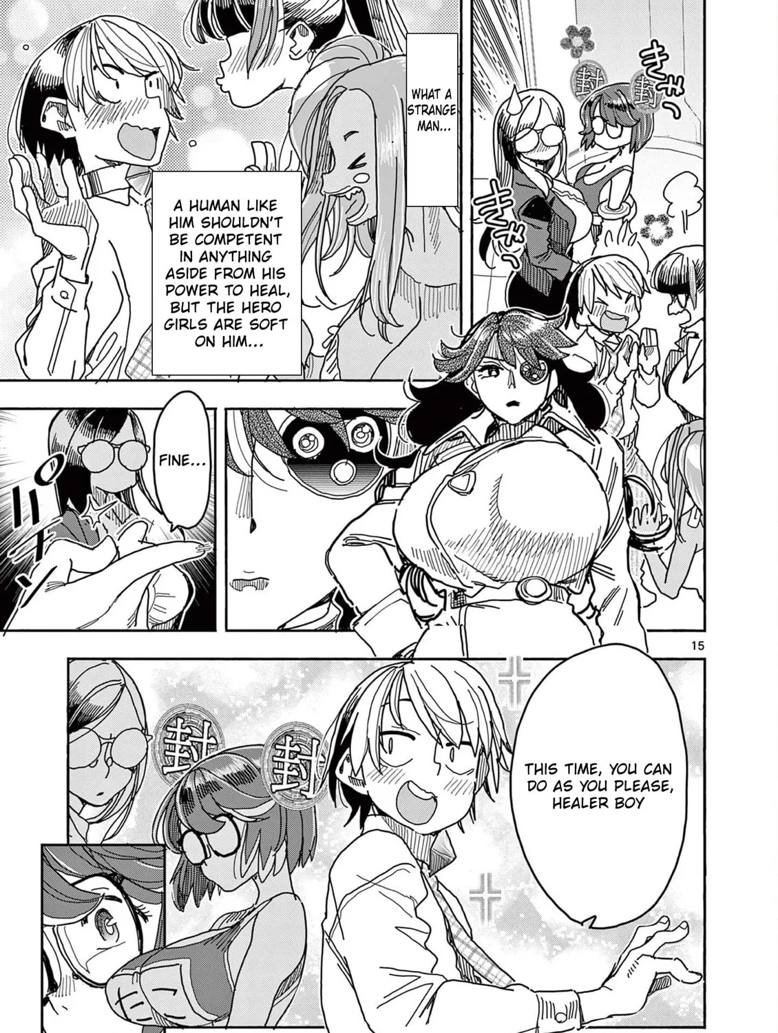 Hero Girl × Healer Boy: Touch or Death Chapter 48 page 30 - 