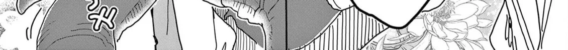 Hero Girl × Healer Boy: Touch or Death Chapter 48 page 37 - 