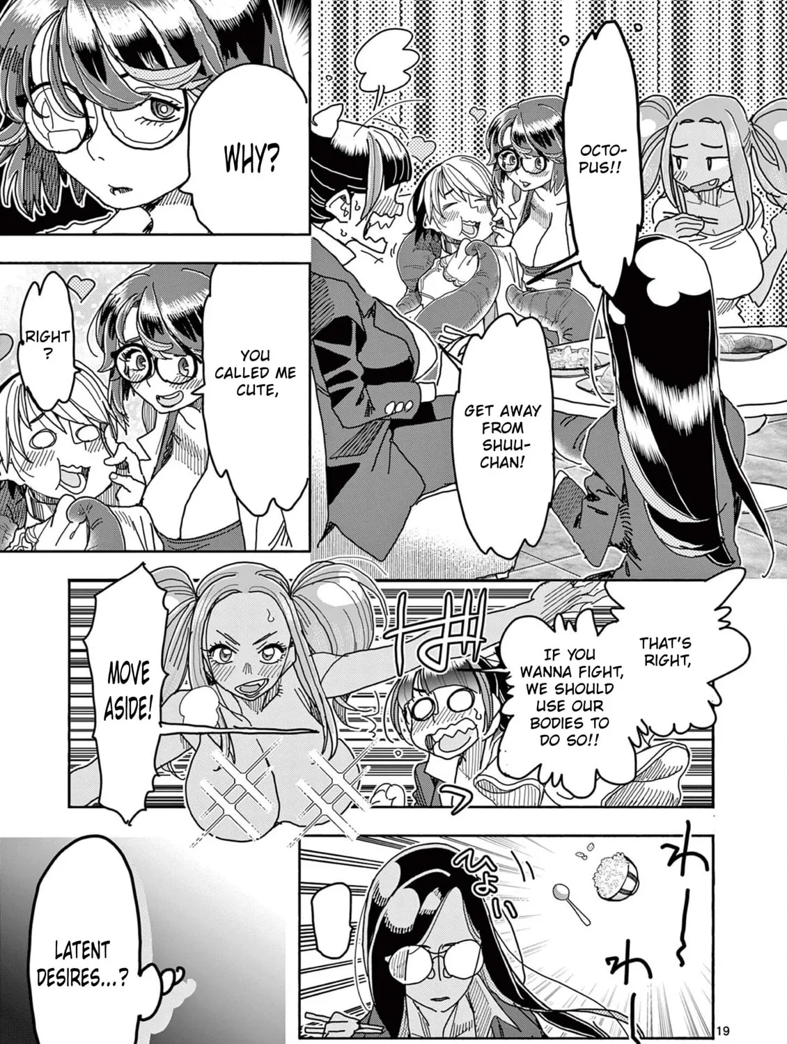 Hero Girl × Healer Boy: Touch or Death Chapter 48 page 38 - 