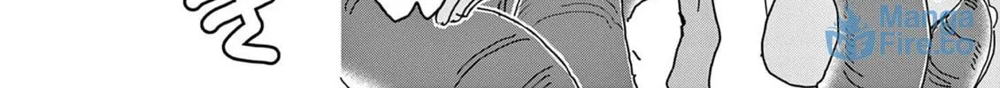 Hero Girl × Healer Boy: Touch or Death Chapter 48 page 41 - 
