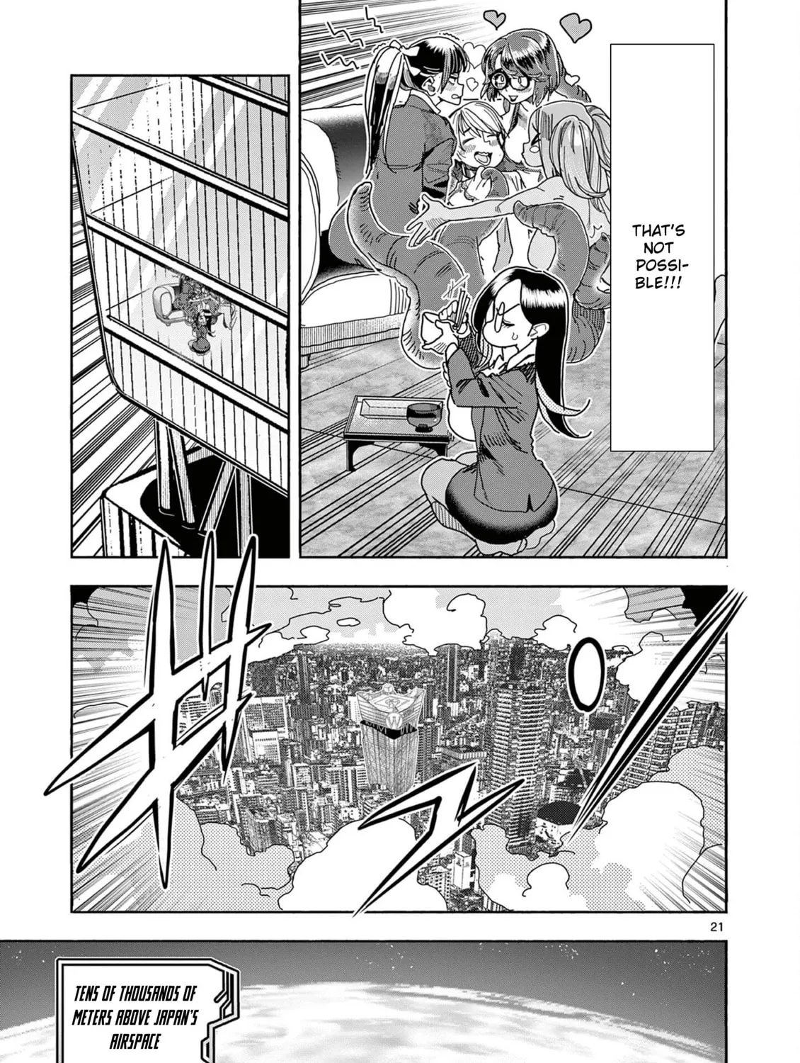 Hero Girl × Healer Boy: Touch or Death Chapter 48 page 42 - 