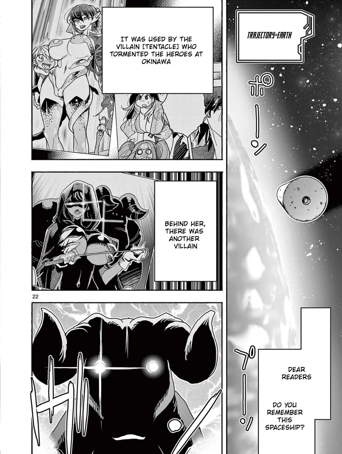 Hero Girl × Healer Boy: Touch or Death Chapter 48 page 44 - 