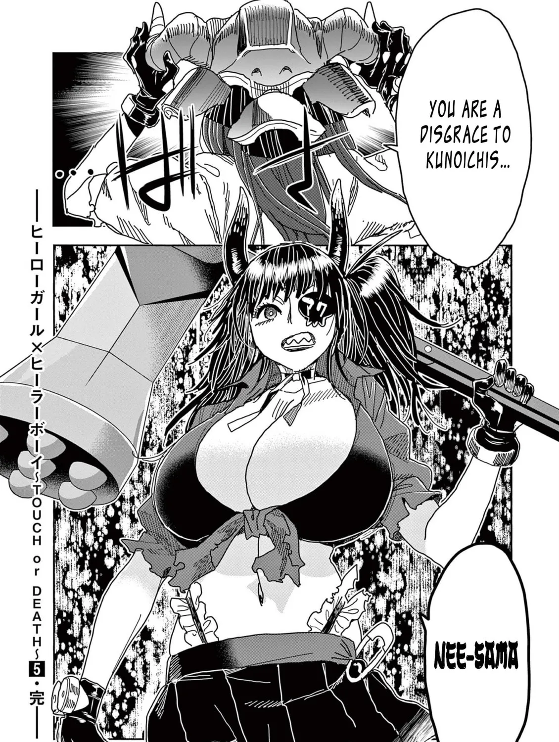 Hero Girl × Healer Boy: Touch or Death Chapter 48 page 48 - 