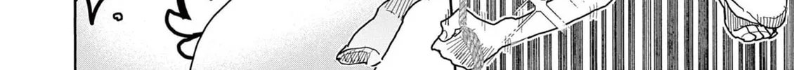 Hero Girl × Healer Boy: Touch or Death Chapter 48 page 9 - 