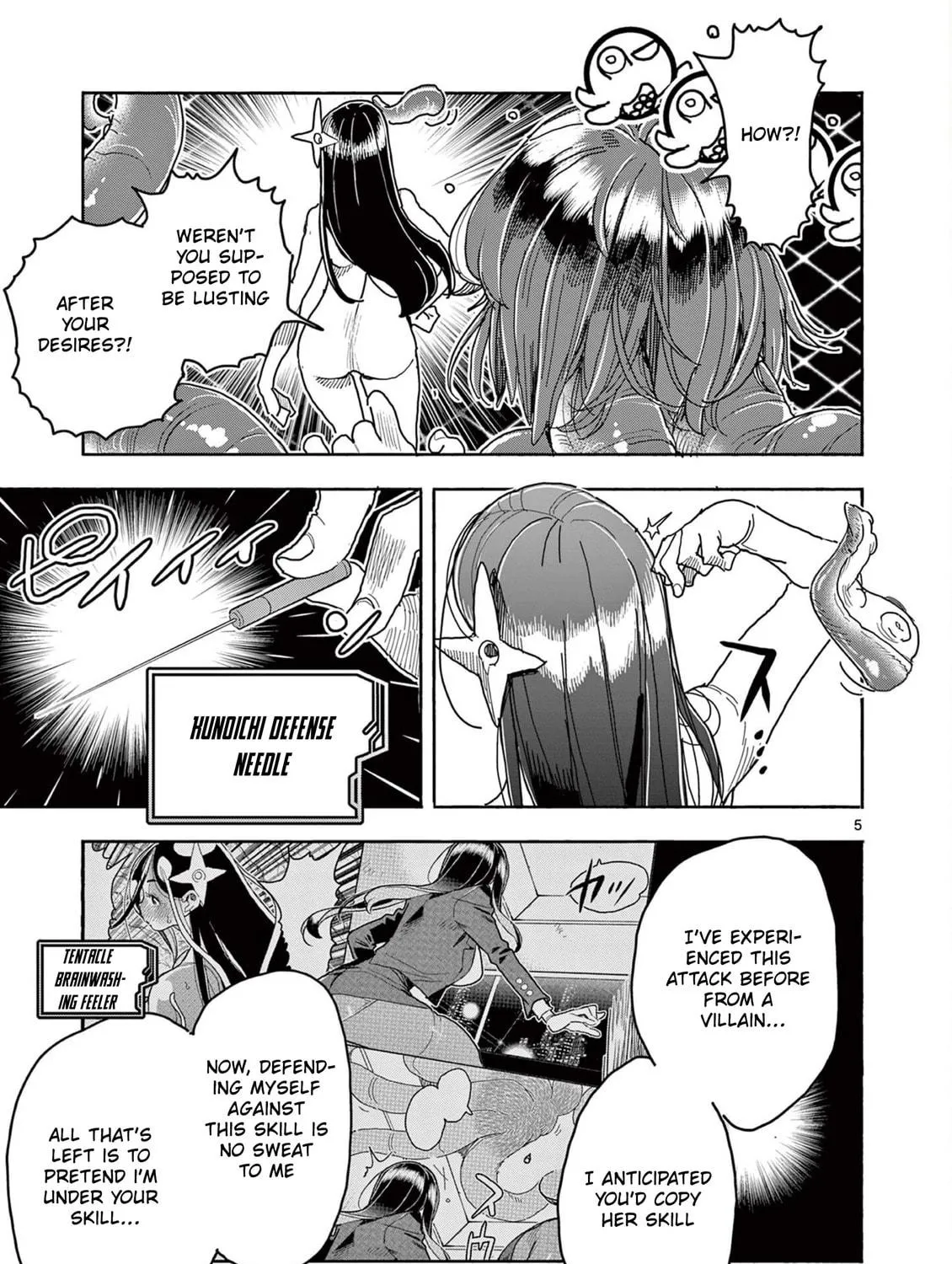 Hero Girl × Healer Boy: Touch or Death Chapter 48 page 10 - 