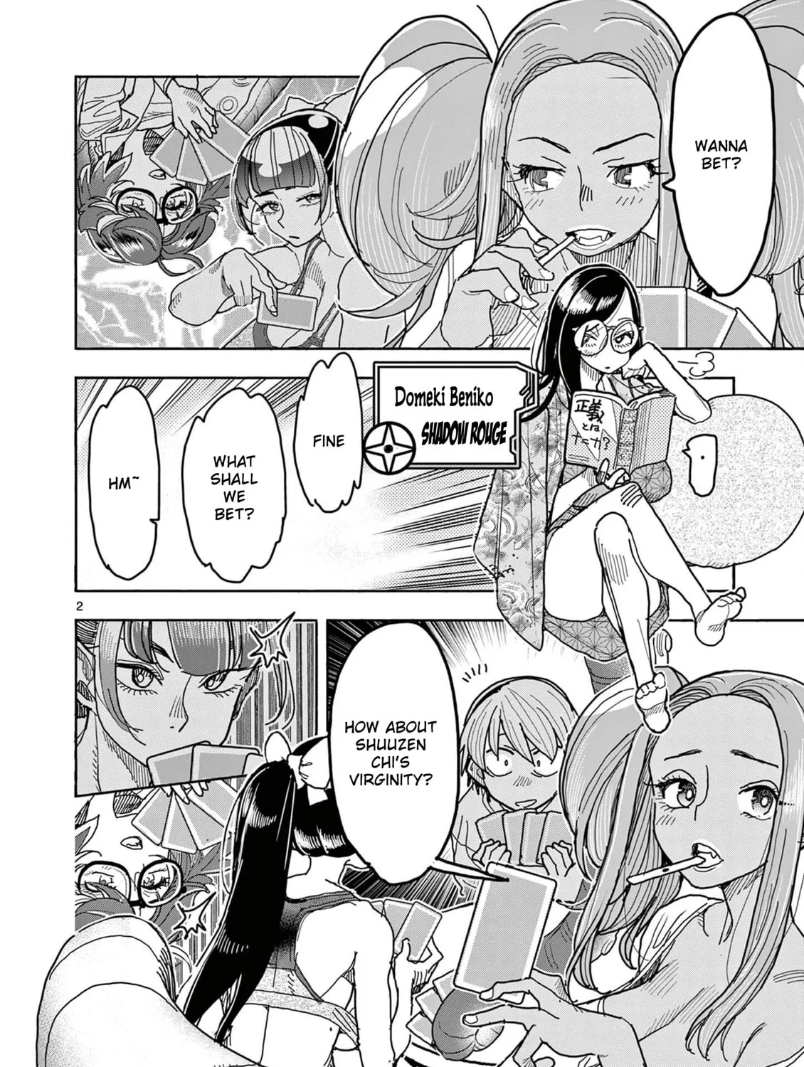 Hero Girl × Healer Boy: Touch or Death Chapter 49 page 13 - 