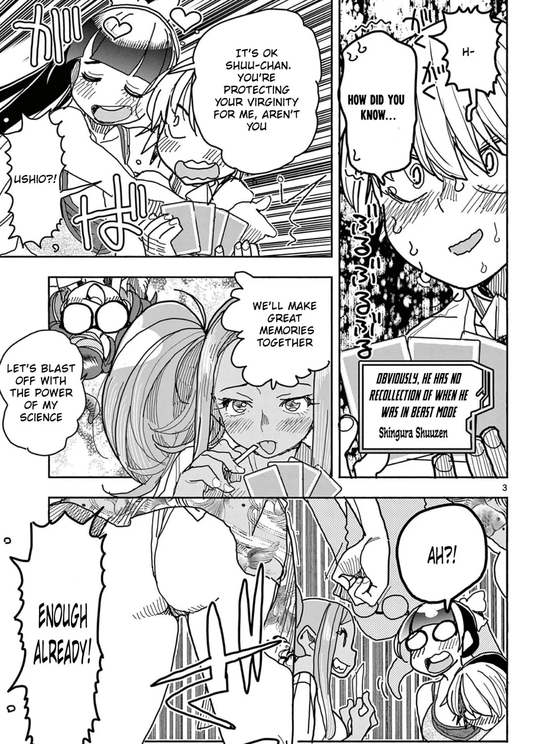 Hero Girl × Healer Boy: Touch or Death Chapter 49 page 15 - 