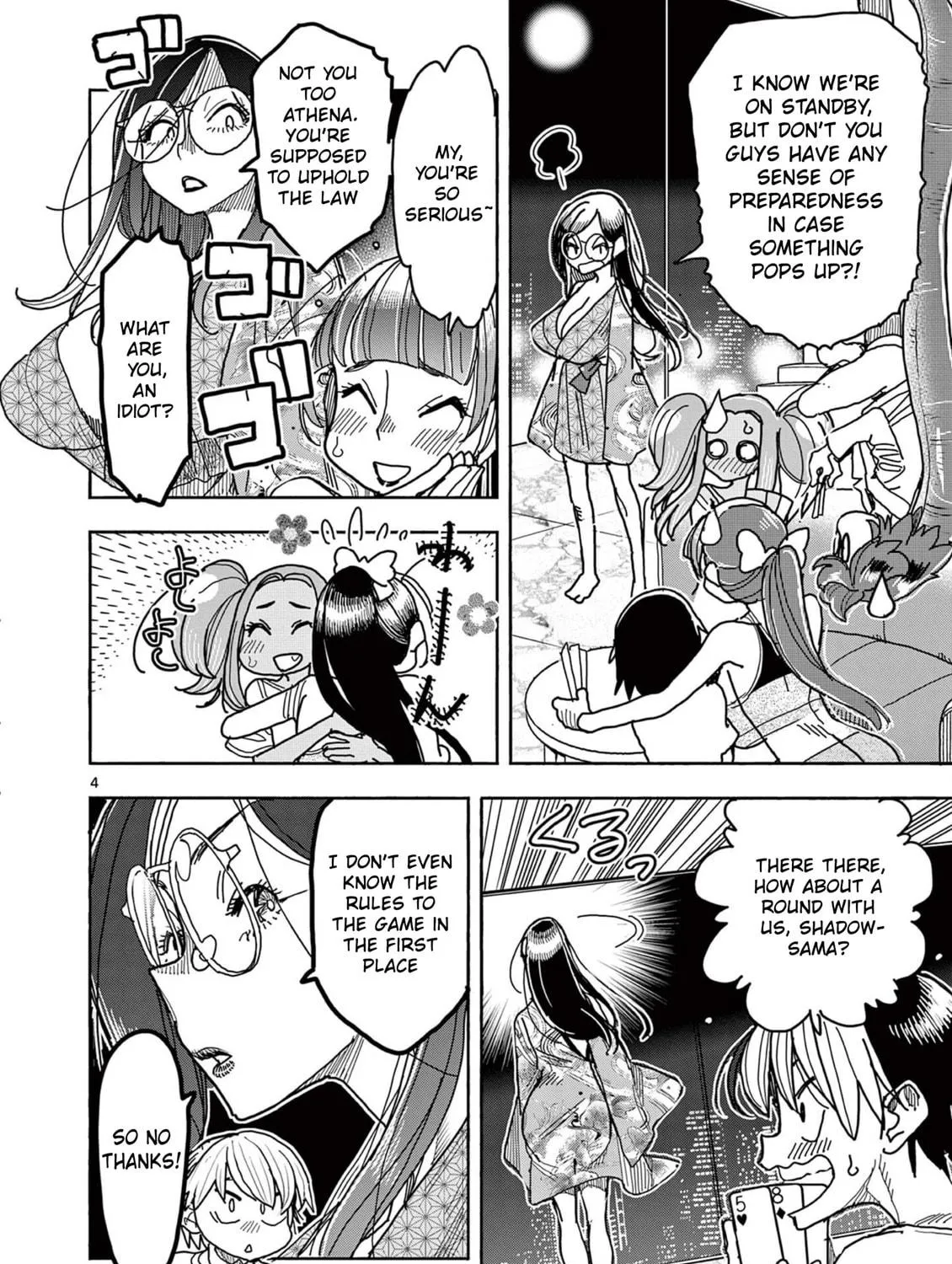 Hero Girl × Healer Boy: Touch or Death Chapter 49 page 17 - 