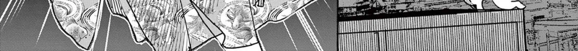 Hero Girl × Healer Boy: Touch or Death Chapter 49 page 22 - 