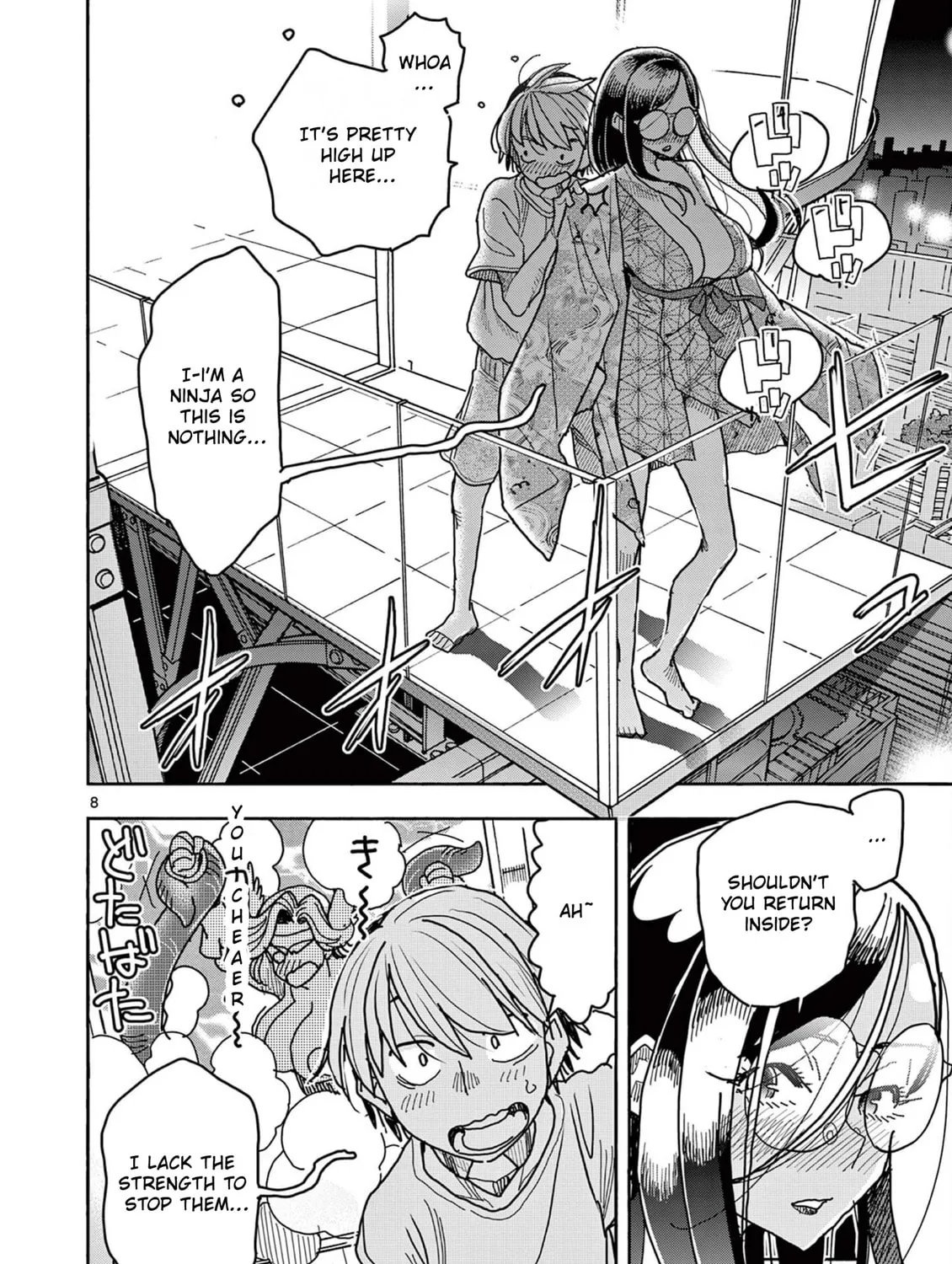 Hero Girl × Healer Boy: Touch or Death Chapter 49 page 25 - 