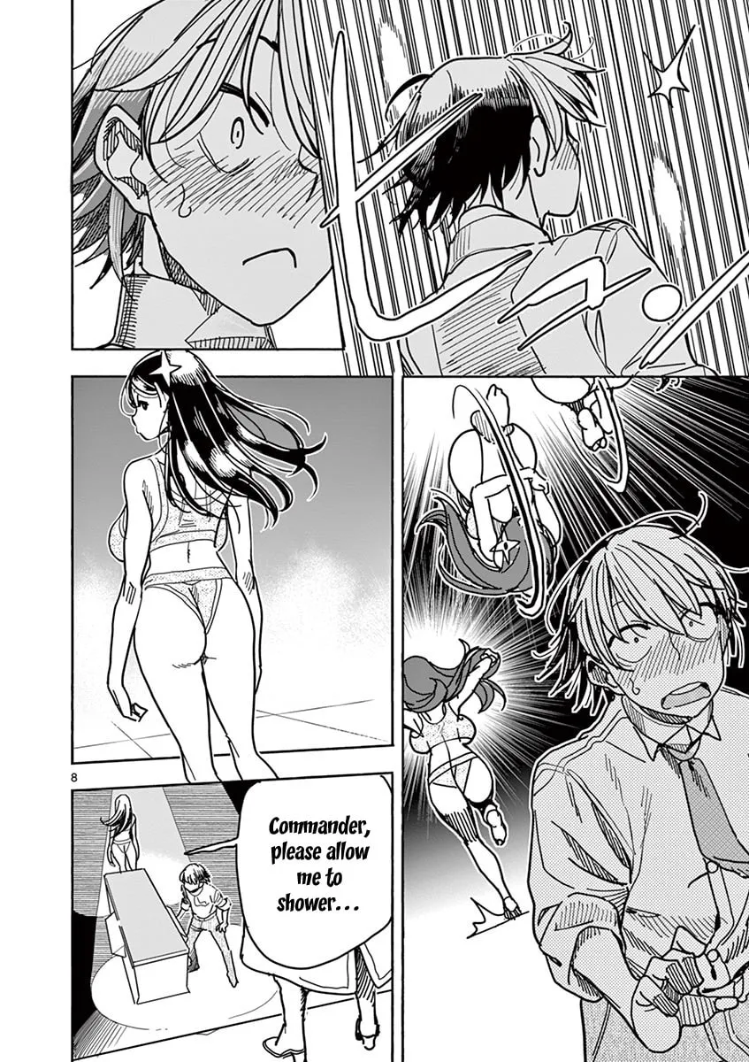 Hero Girl × Healer Boy: Touch or Death Chapter 5 page 11 - 