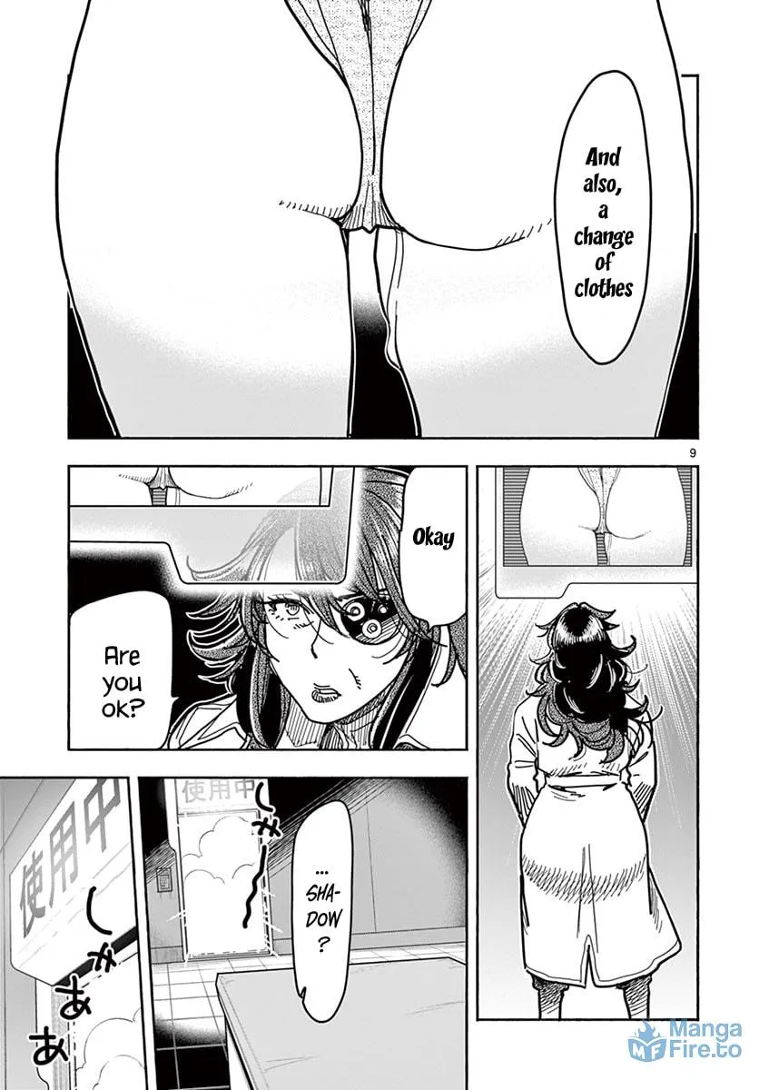 Hero Girl × Healer Boy: Touch or Death Chapter 5 page 12 - 