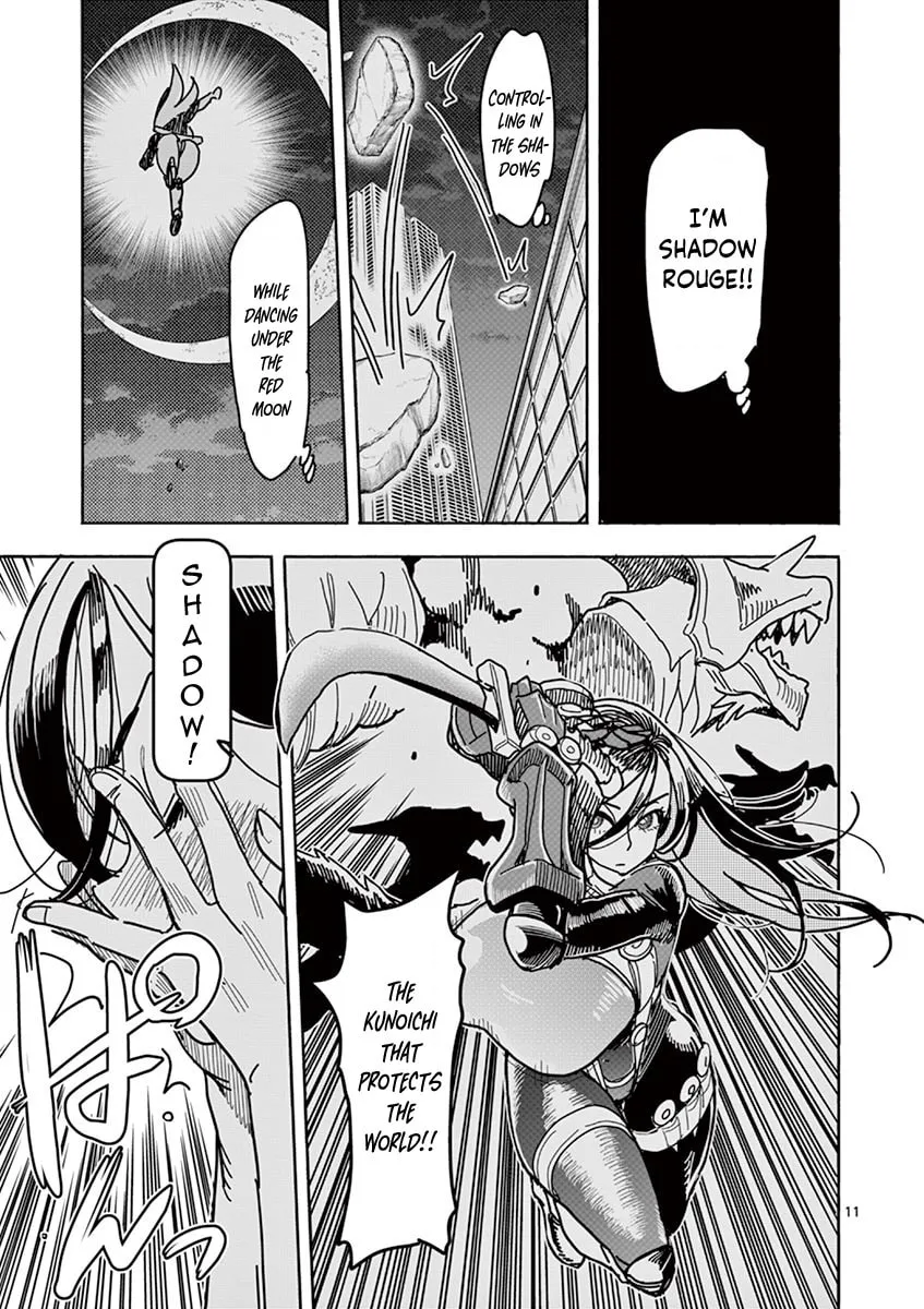 Hero Girl × Healer Boy: Touch or Death Chapter 5 page 14 - 
