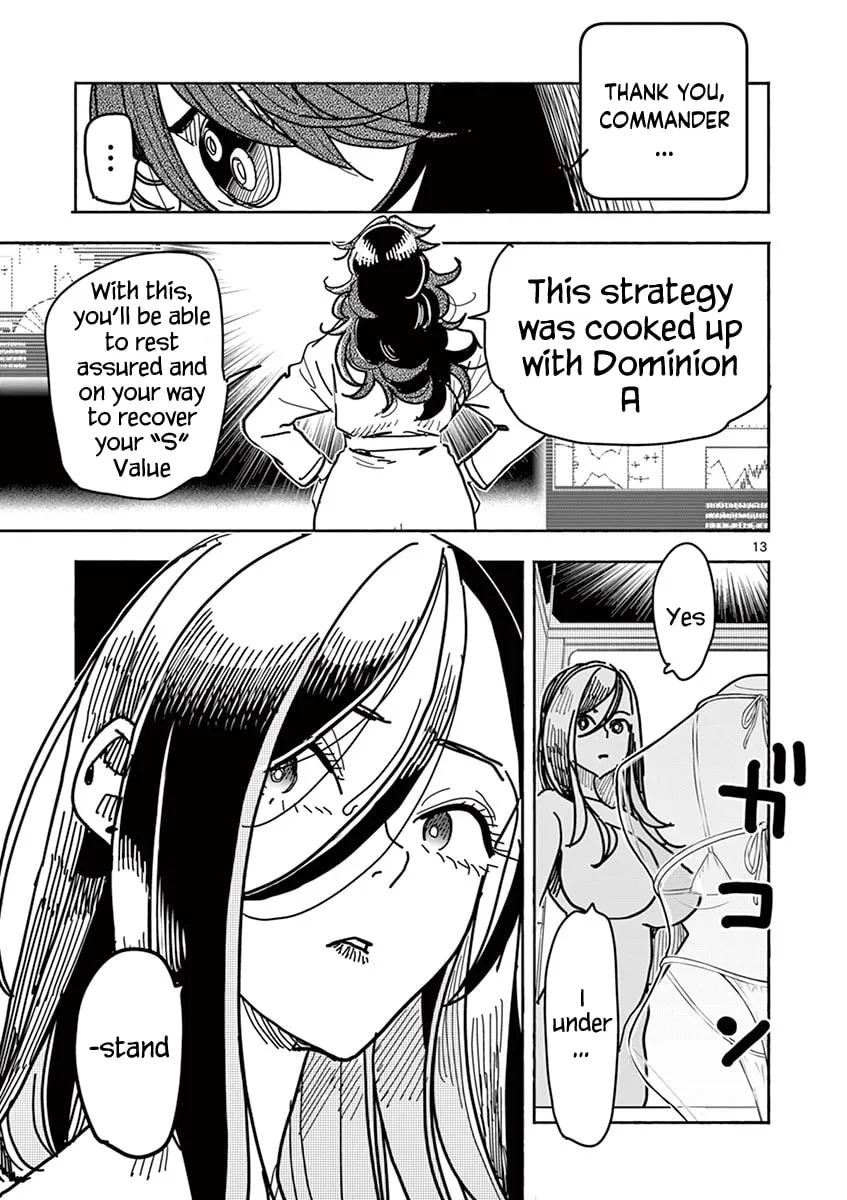 Hero Girl × Healer Boy: Touch or Death Chapter 5 page 16 - 