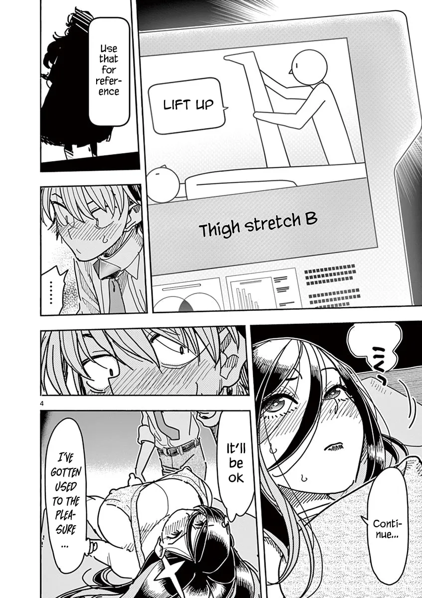 Hero Girl × Healer Boy: Touch or Death Chapter 5 page 7 - 