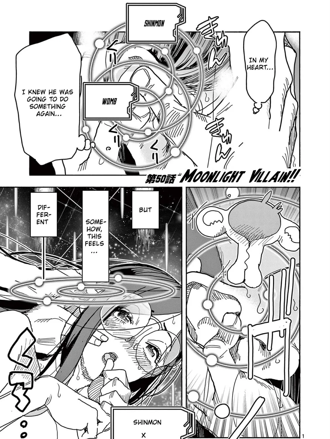 Hero Girl × Healer Boy: Touch or Death Chapter 50 page 1 - 