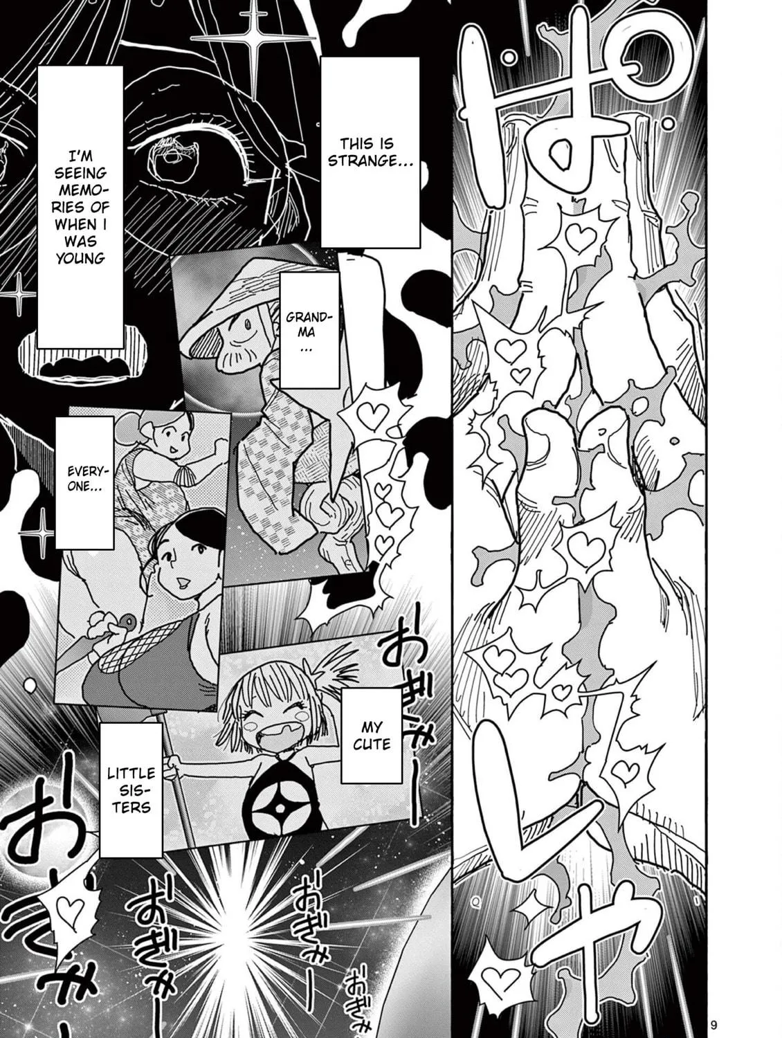 Hero Girl × Healer Boy: Touch or Death Chapter 50 page 17 - 