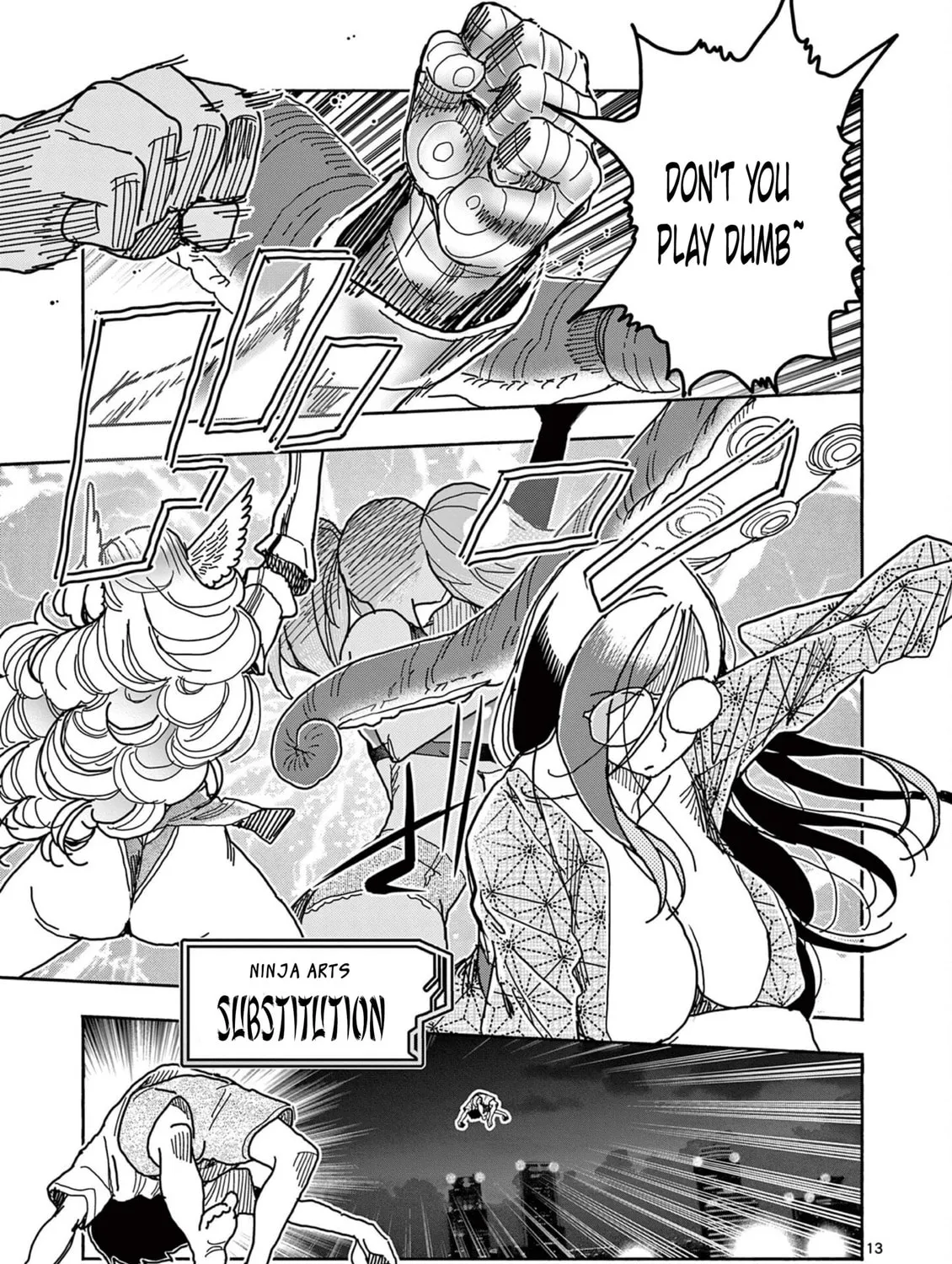 Hero Girl × Healer Boy: Touch or Death Chapter 50 page 25 - 