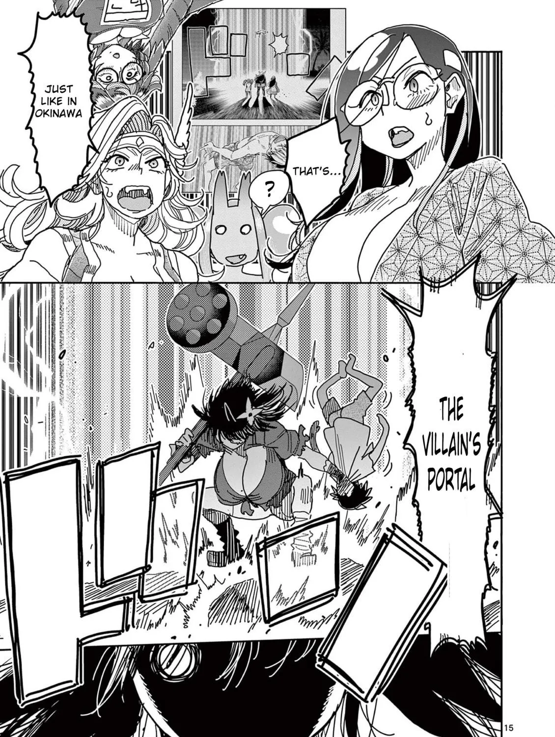Hero Girl × Healer Boy: Touch or Death Chapter 50 page 29 - 