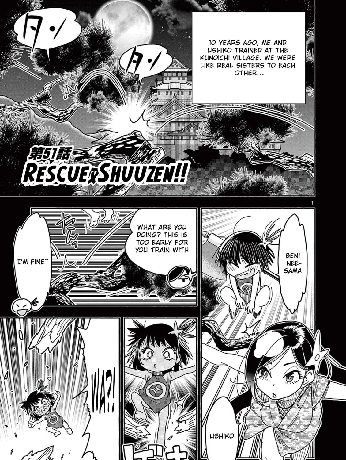 Hero Girl × Healer Boy: Touch or Death Chapter 51 page 1 - 