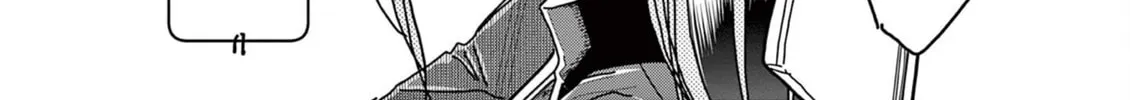 Hero Girl × Healer Boy: Touch or Death Chapter 51 page 13 - 