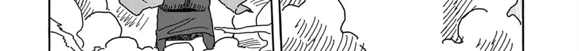 Hero Girl × Healer Boy: Touch or Death Chapter 51 page 19 - 