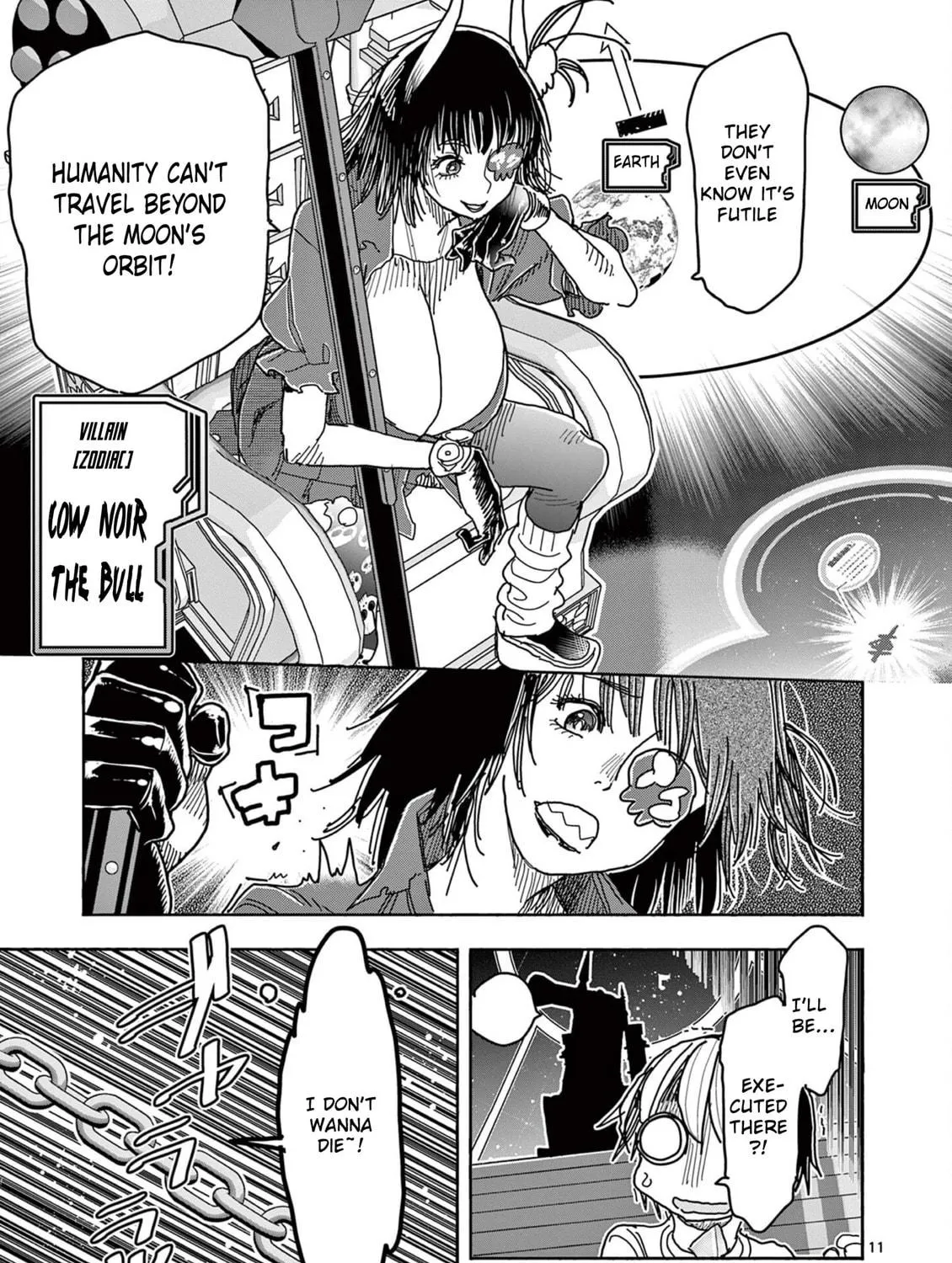 Hero Girl × Healer Boy: Touch or Death Chapter 51 page 22 - 